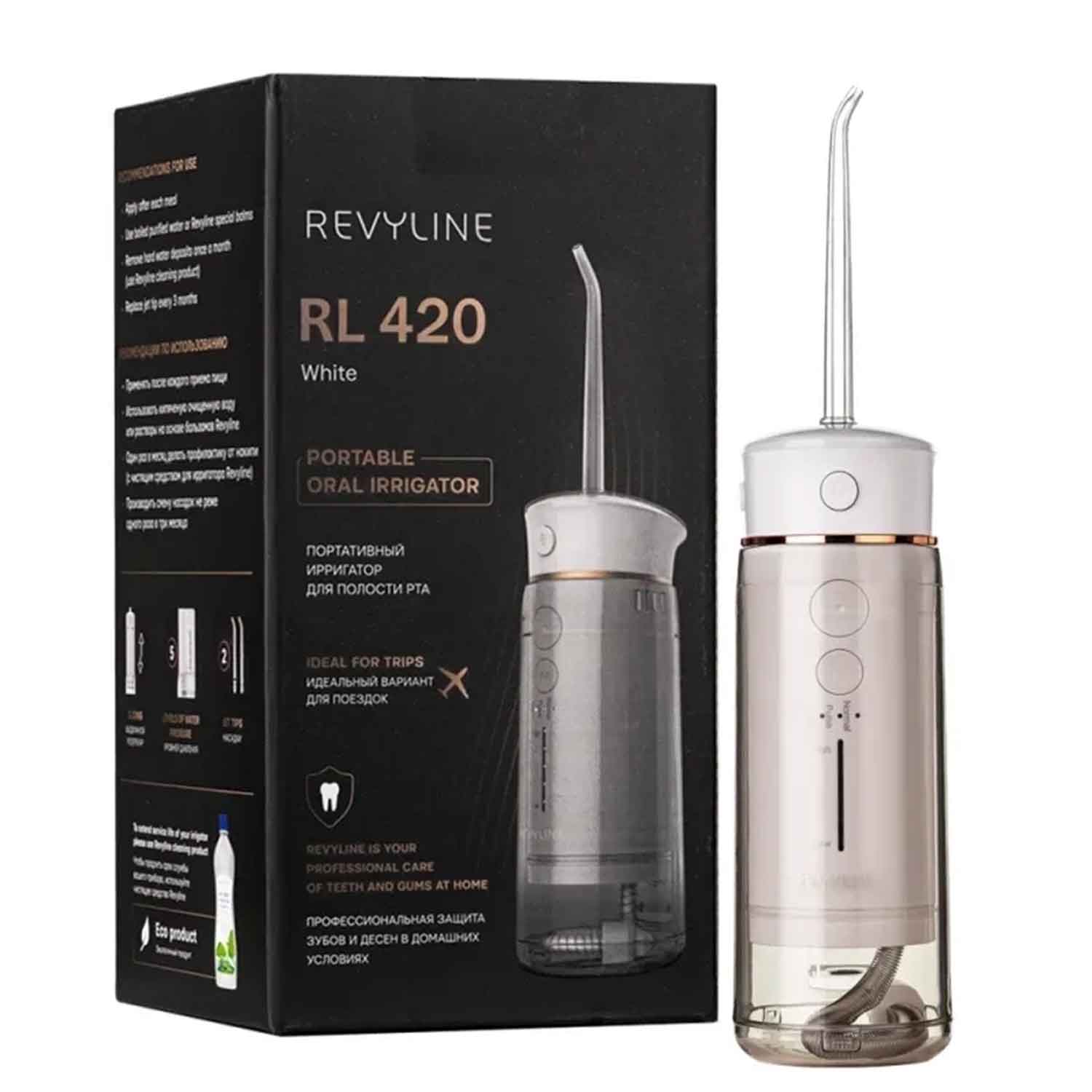 Tooth care and irrigators REVYLINE RL 420 WH