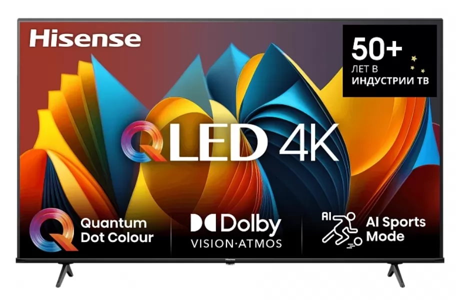 50E7NQ TVs — 2