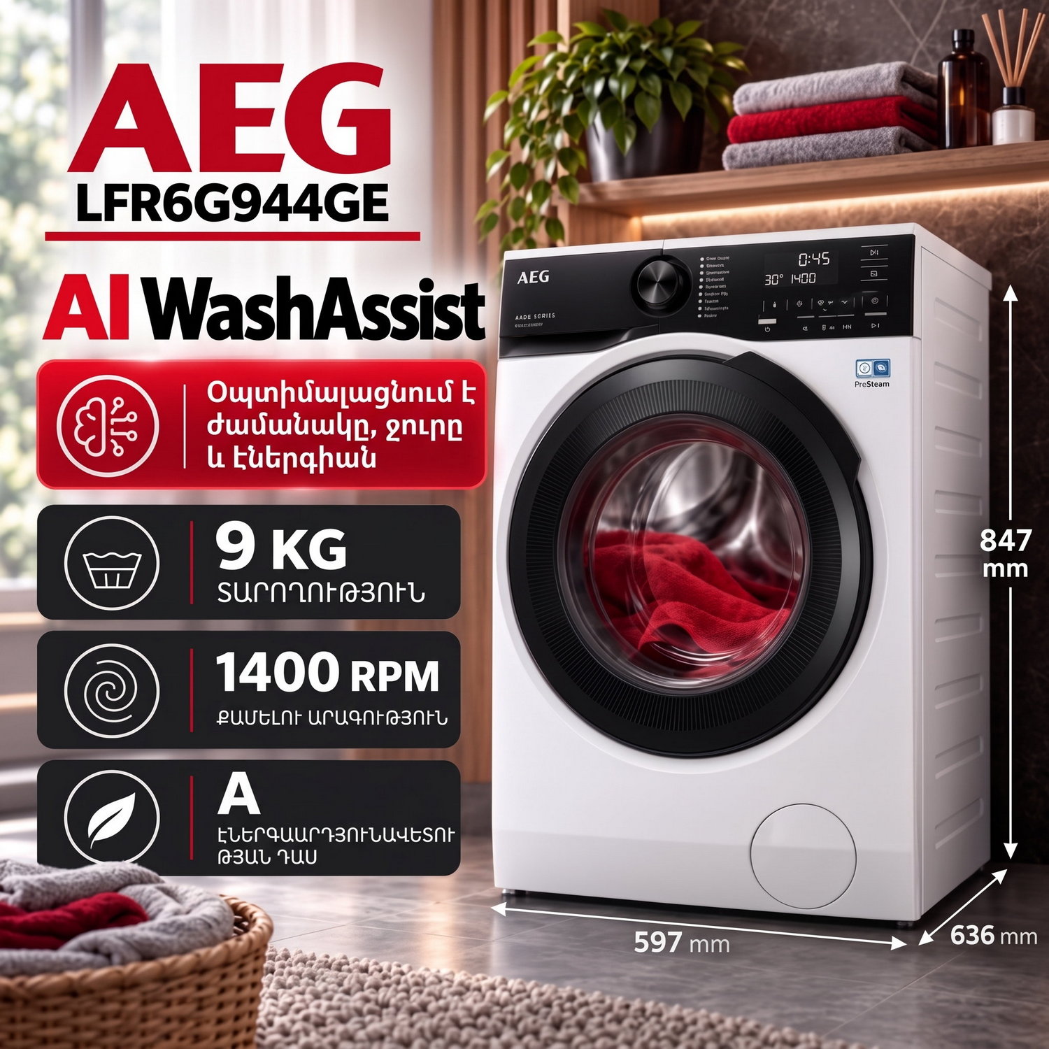 Washing machine AEG LFR6G944GE — 2