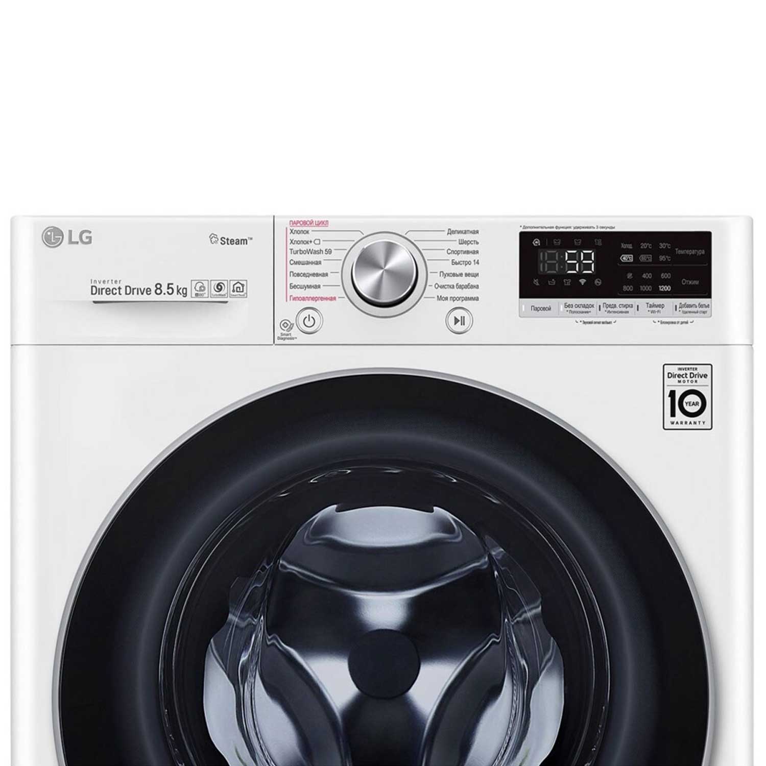 Washing machine F2V7GWL1W 8 5 kg — 5