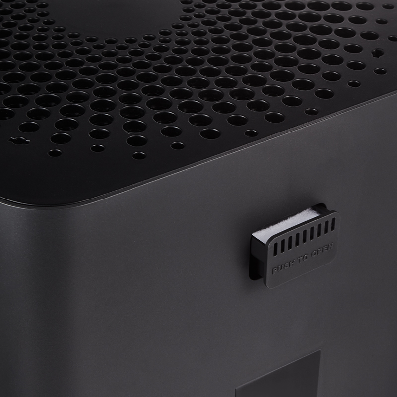 Air humidifier — 4