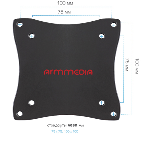 Arm Media LCD-7101 Monitor holder 10 -26 — 4