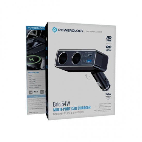 Powerology Brio Multi-Port Car Charger 54W — 2