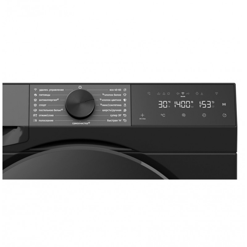 GORENJE WG484A31B — 4