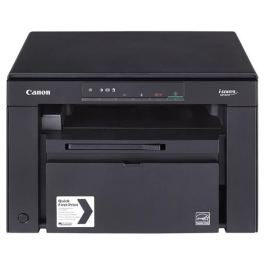 i-Sensys Print Copy Scan MF3010 — 4