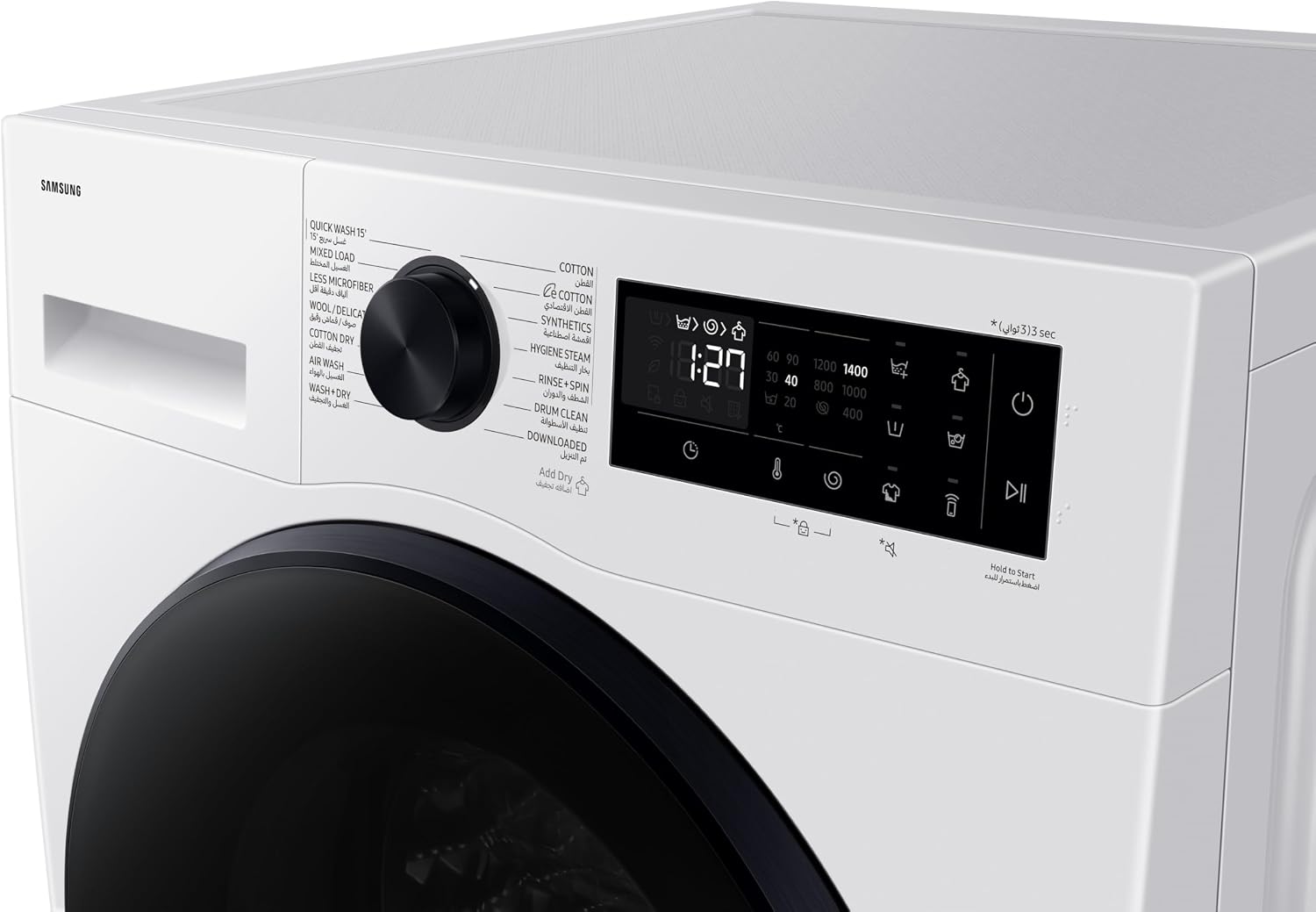 Washing machine WD10DG5B15BEGU — 4