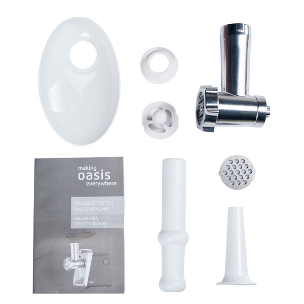 Grinder Oasis everywhere MG-LK1 — 6