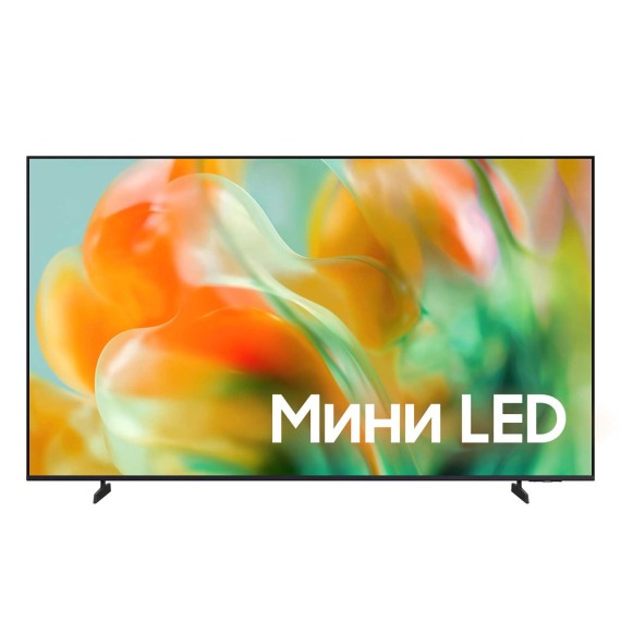 TV UE75M80HAUXPY — 7