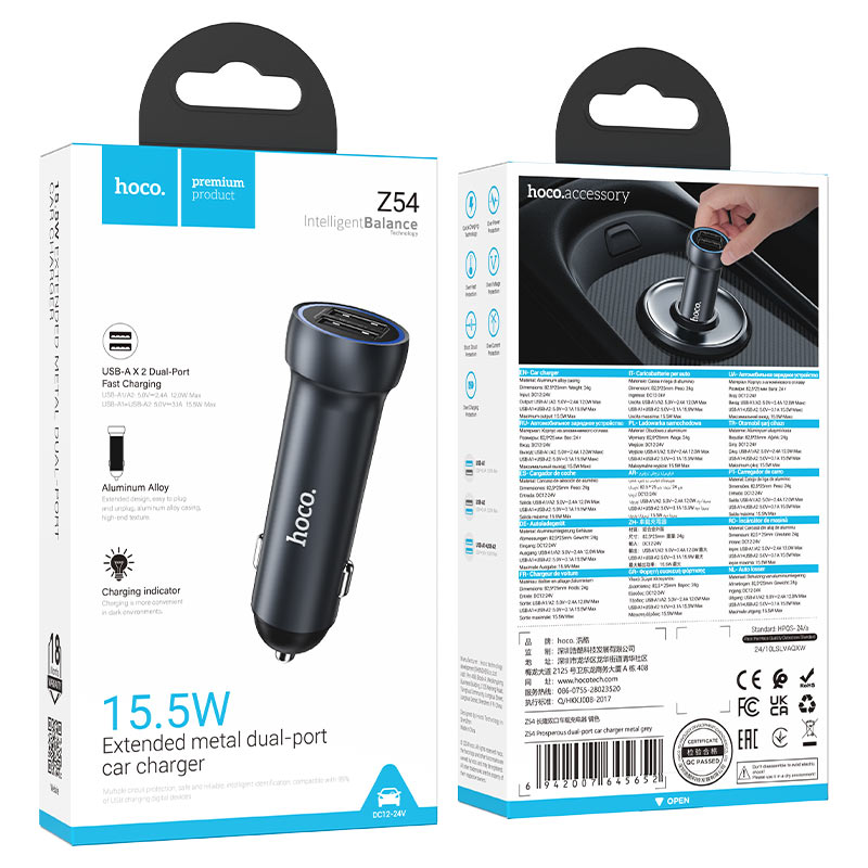 Phone charger Hoco Z54 — 2
