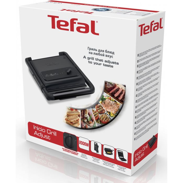 GC242832 Electric contact grill — 8