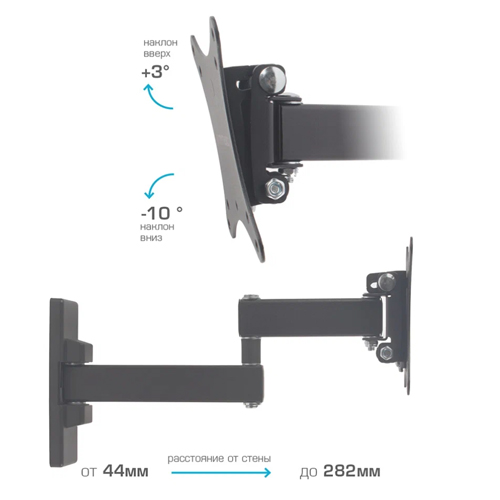Arm Media MARS-2 Monitor holder 10 -32 — 4