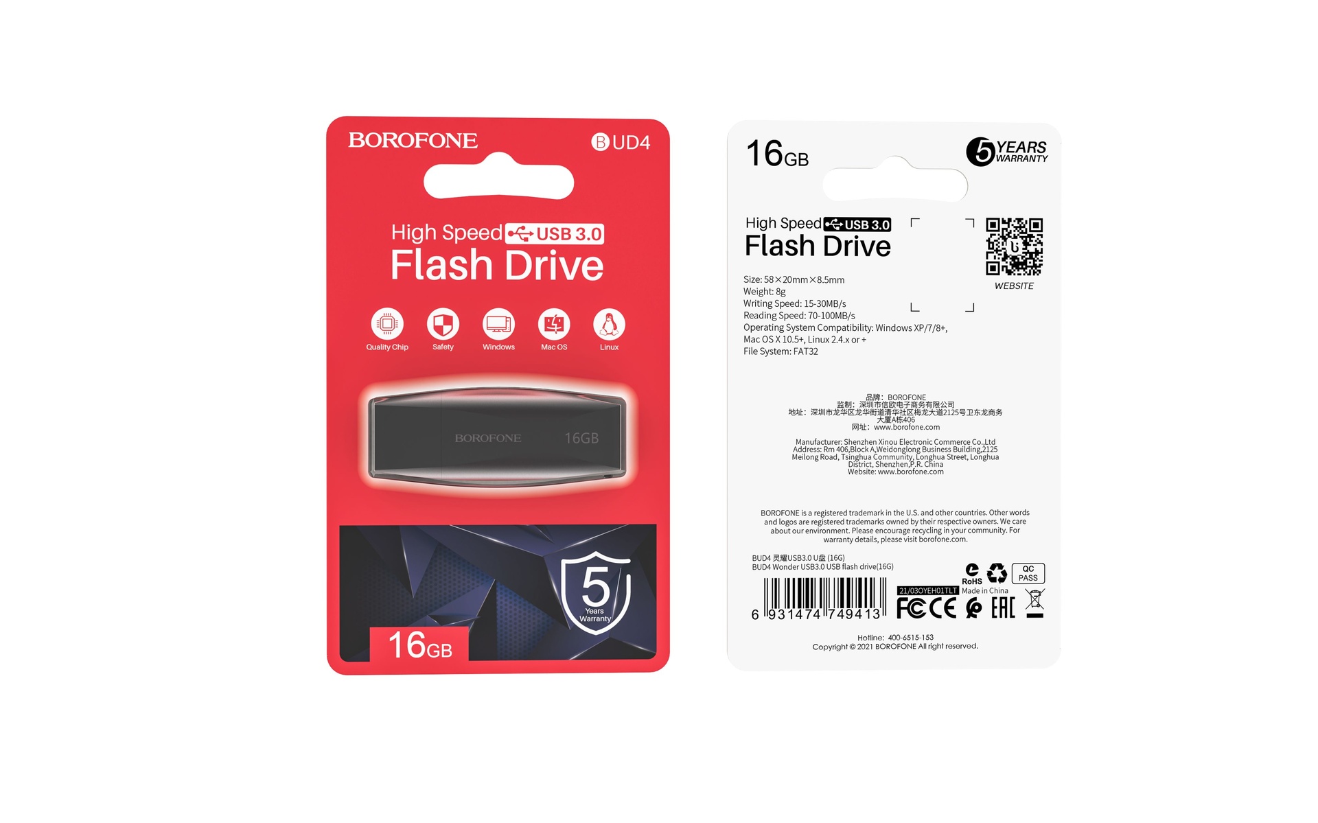 FLASH BOROFONE BUD4 USB3 — 2