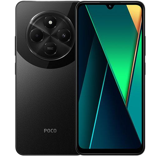 Poco C75 — 9