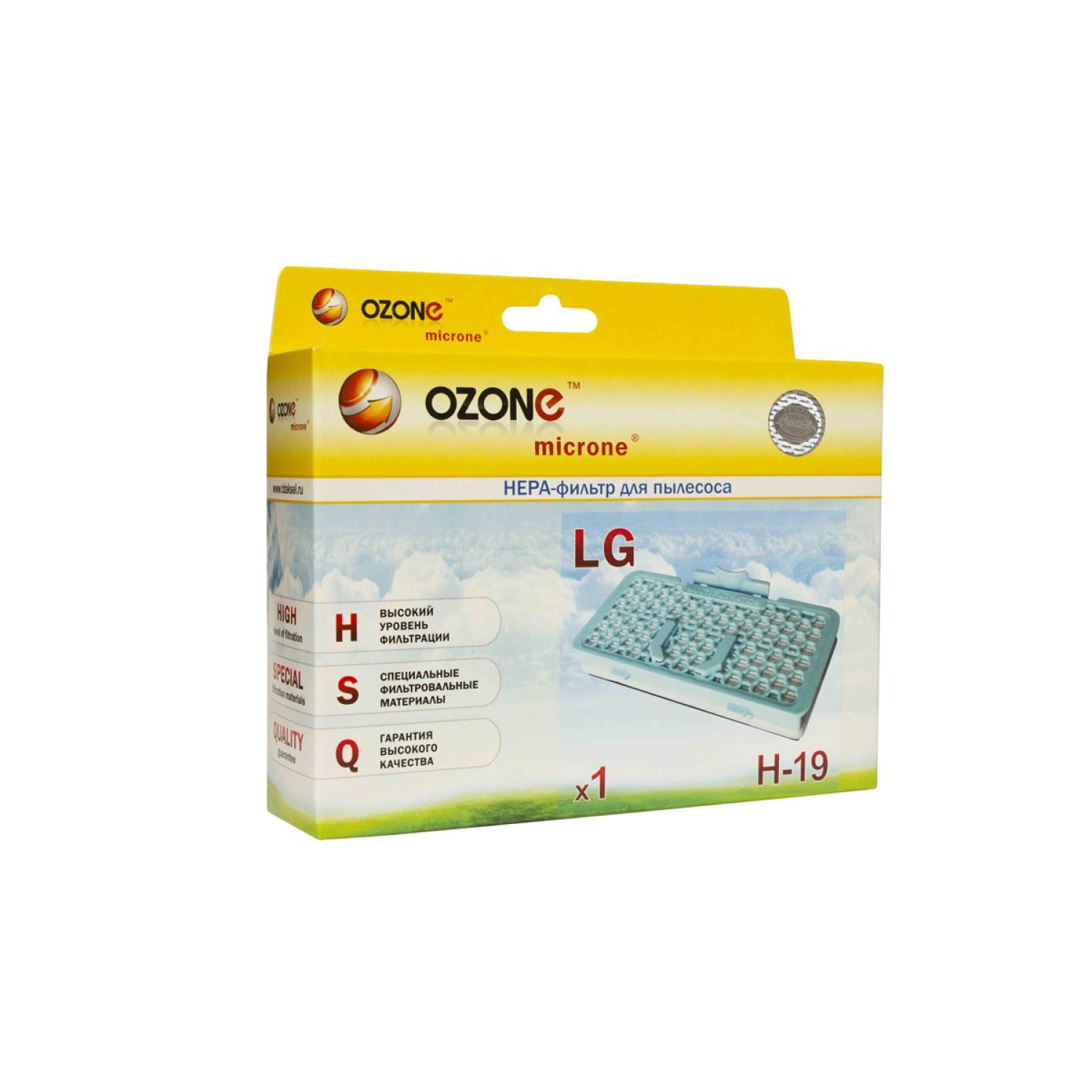 Vcl filters OZONE H-19 HEPA — 2