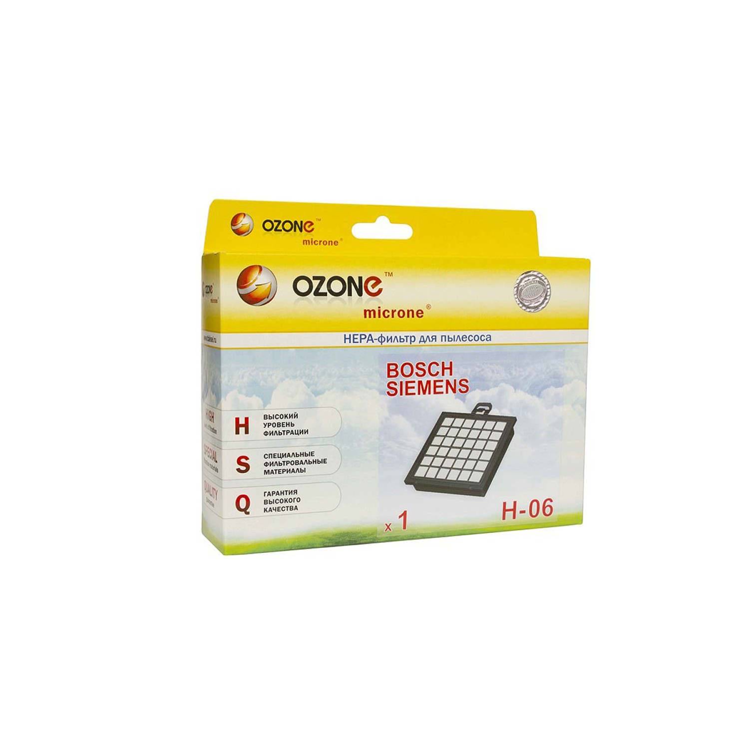 Vcl filters OZONE H-06 HEPA — 2