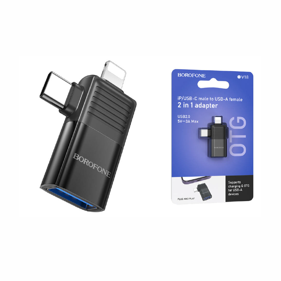 Адаптер Borofone BV18 IP USB-A — USB-C male и USB-A — USB-A female 2in1 — 6