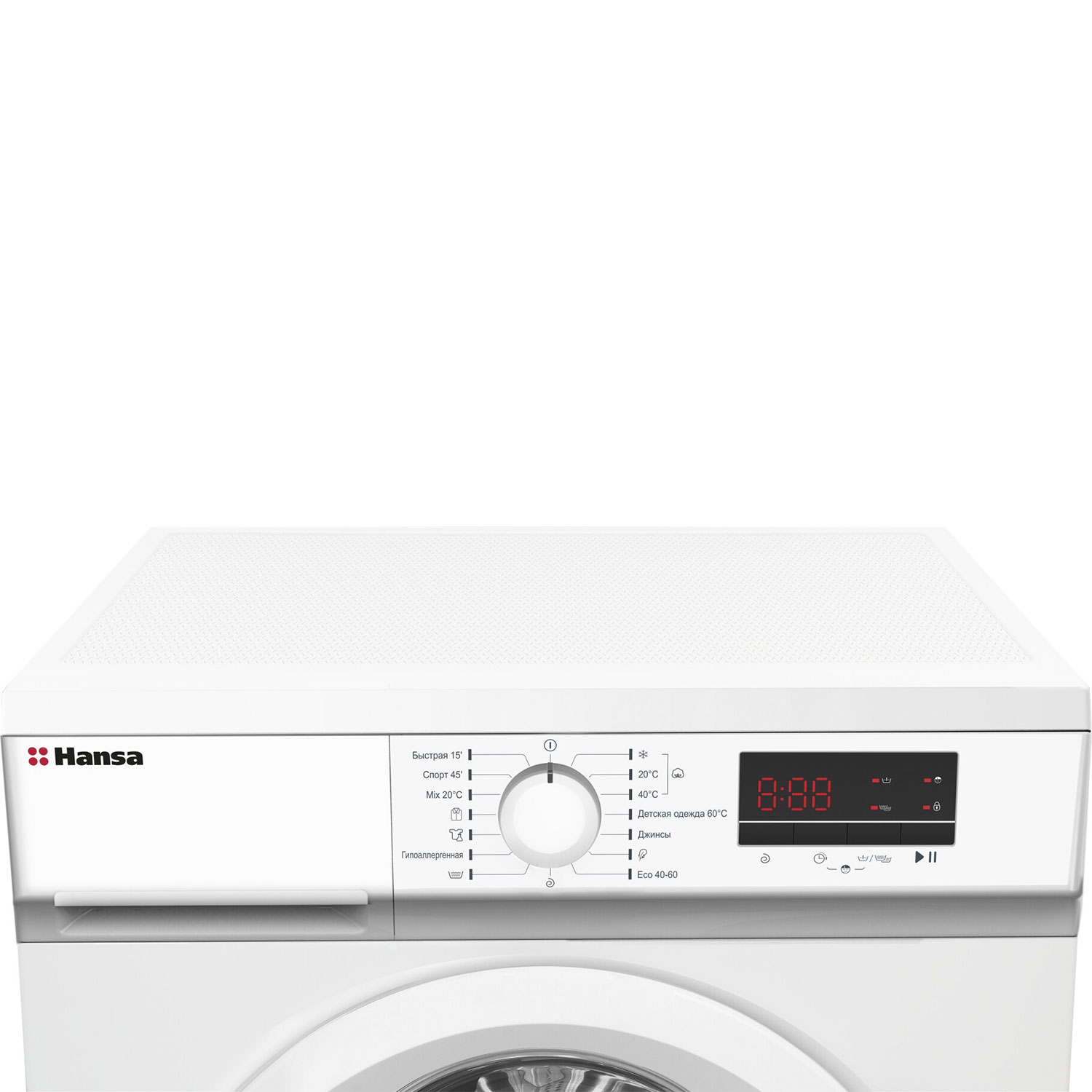 Washing machine HANSA WHE7120WL — 6