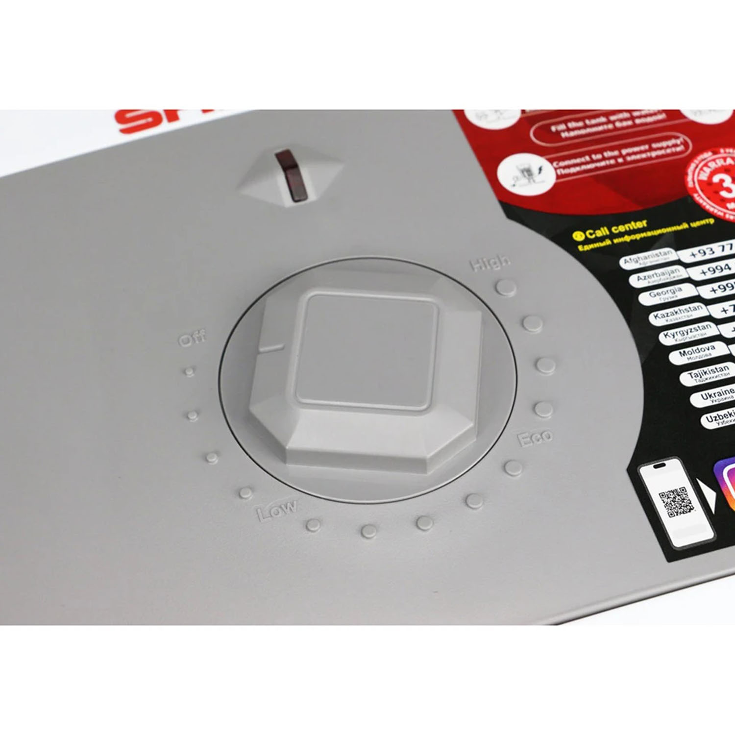 Electric water heater SHIVAKI SHKT WH 1.2 10U — 3