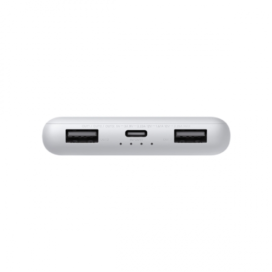 22 W 10000mAh Lite Power Bank BHR9350GL — 4