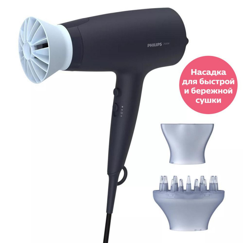 Hair dryer Philips BHD360 20 — 2