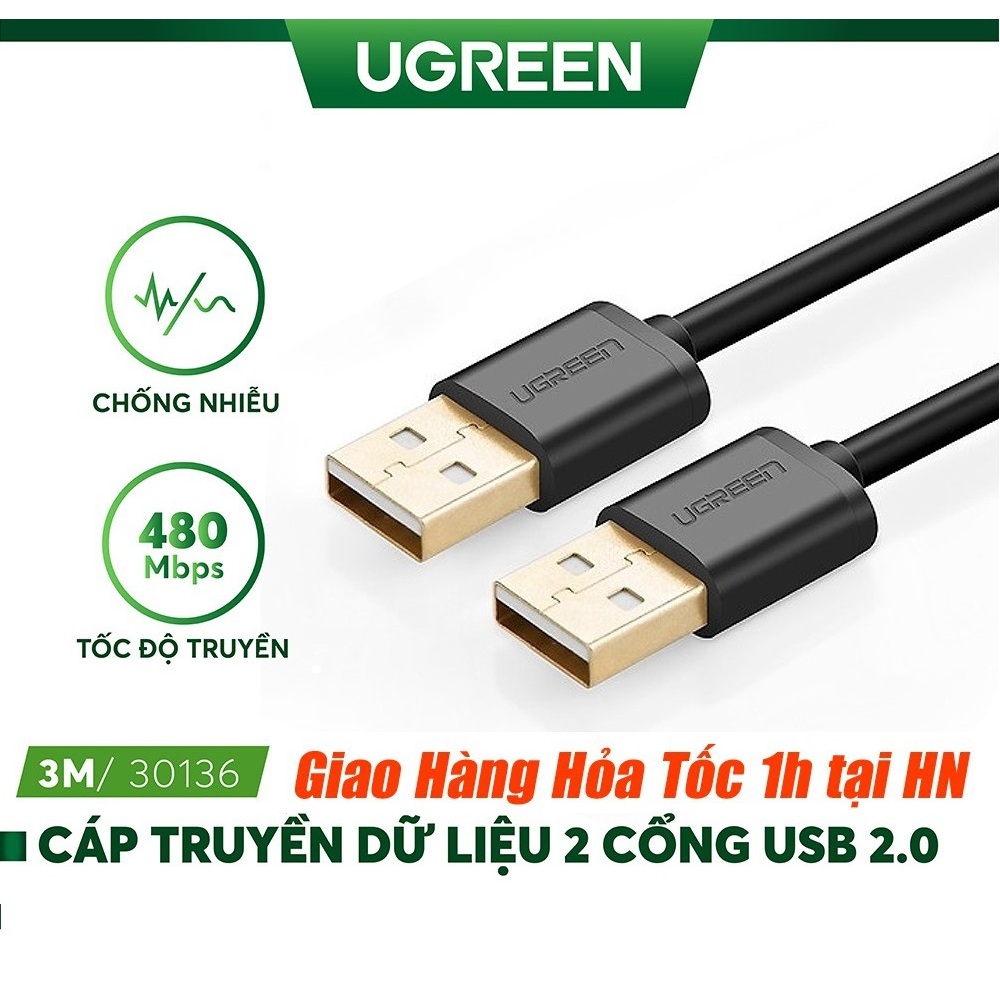 UGreen USB 2.0 AM - AM extension cable 10309 — 2