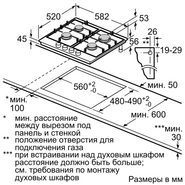 PGP6B6K90R Gas stove — 9