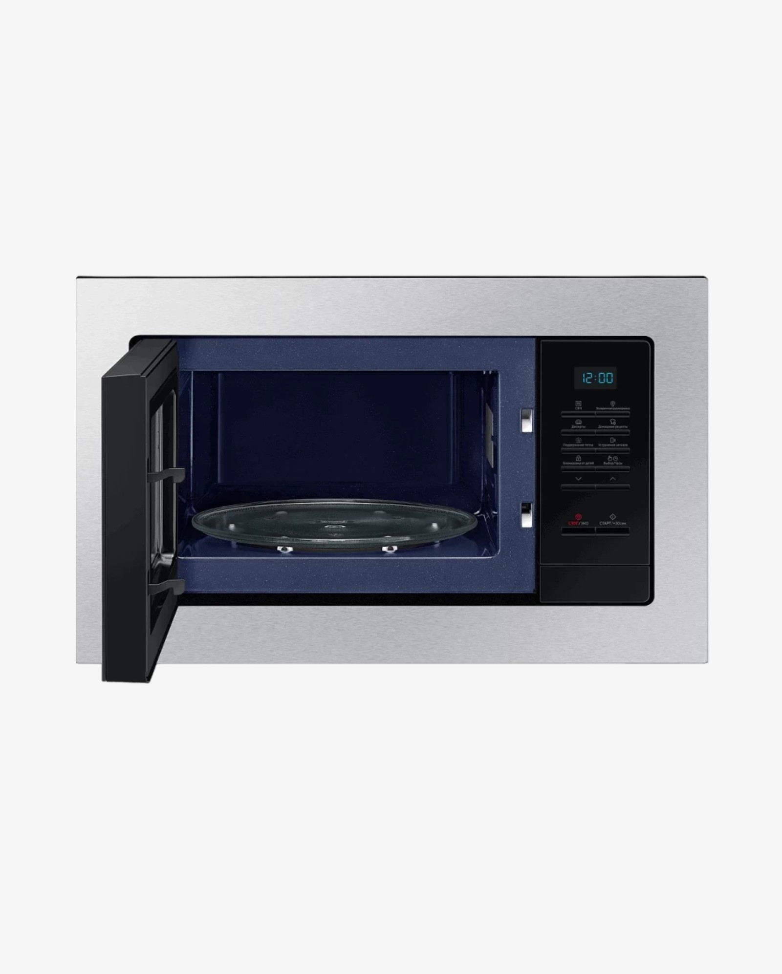 Built-in microwave oven Samsung MS23A7013AT BW — 10