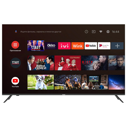 Hyundai 50 H-LED50EU7008 — 2