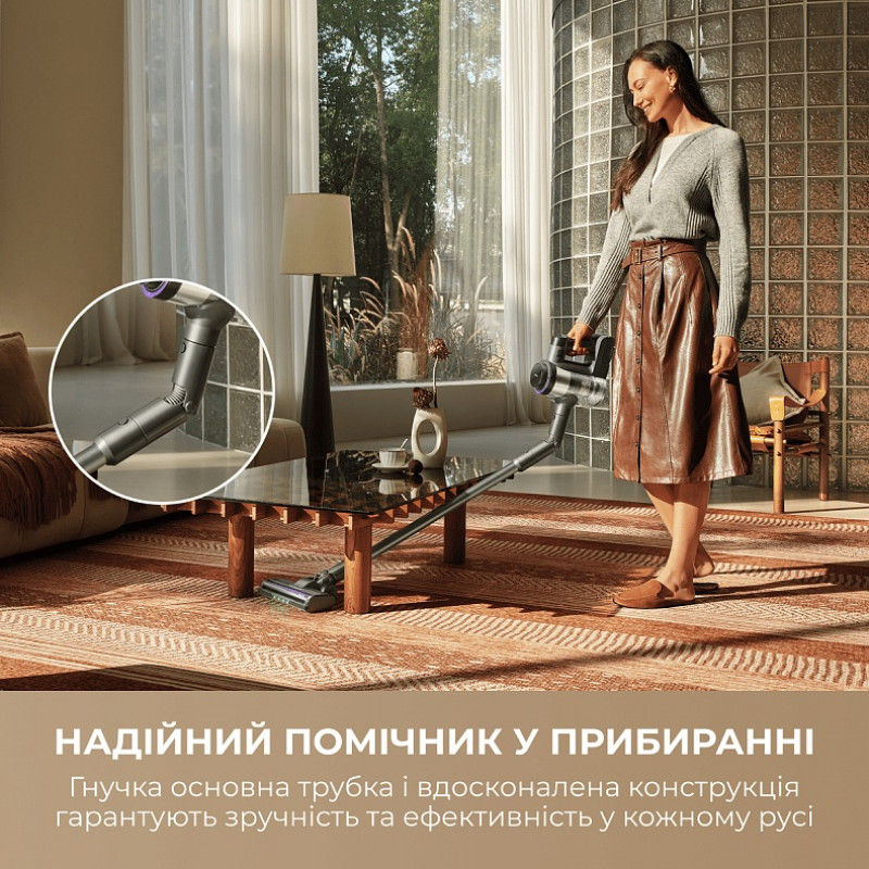 MOVA S7 Ultra V2590E — 5