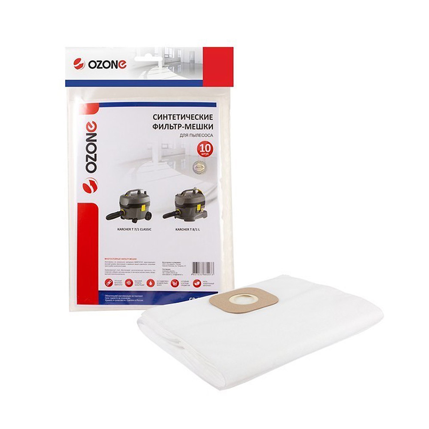 Vcl dust bag OZONE CP-286 10 X10 — 2