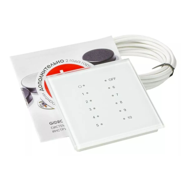 Gidrolock Remote Reciever Wireless 12 LED 9003 50000103