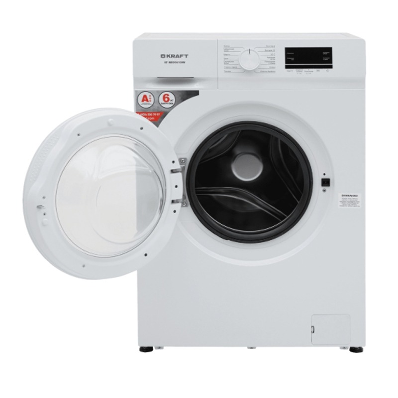 Washing machine KRAFT KF-MBDS6108W — 4
