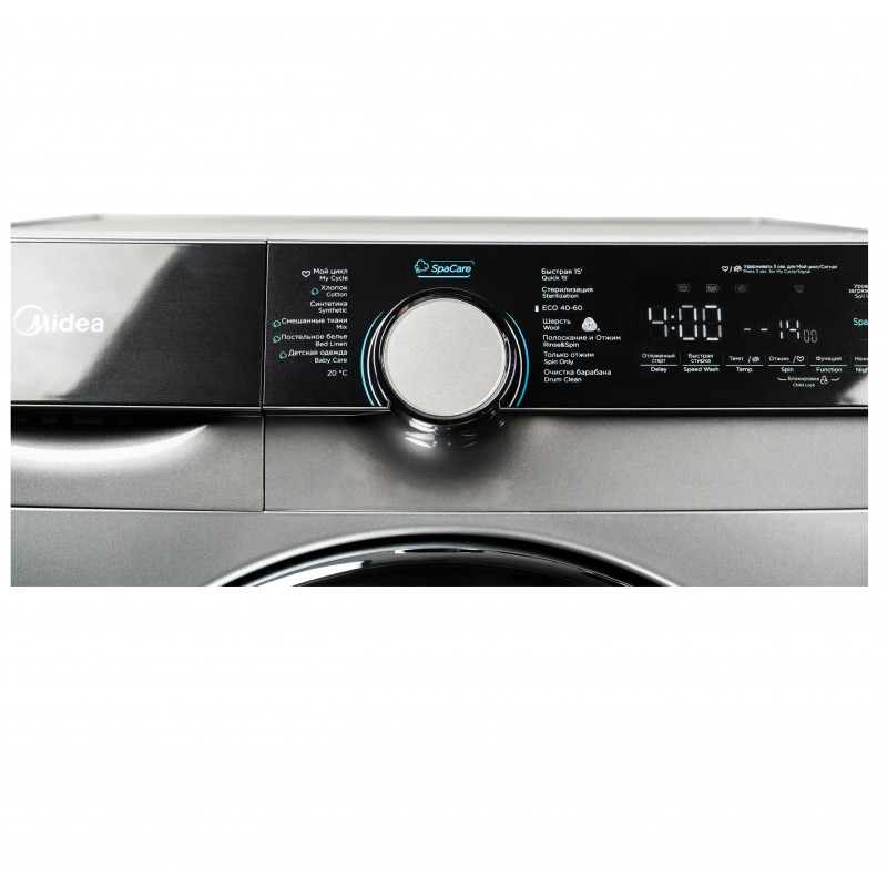 MIDEA -C MFK03W105B/S-C — 3