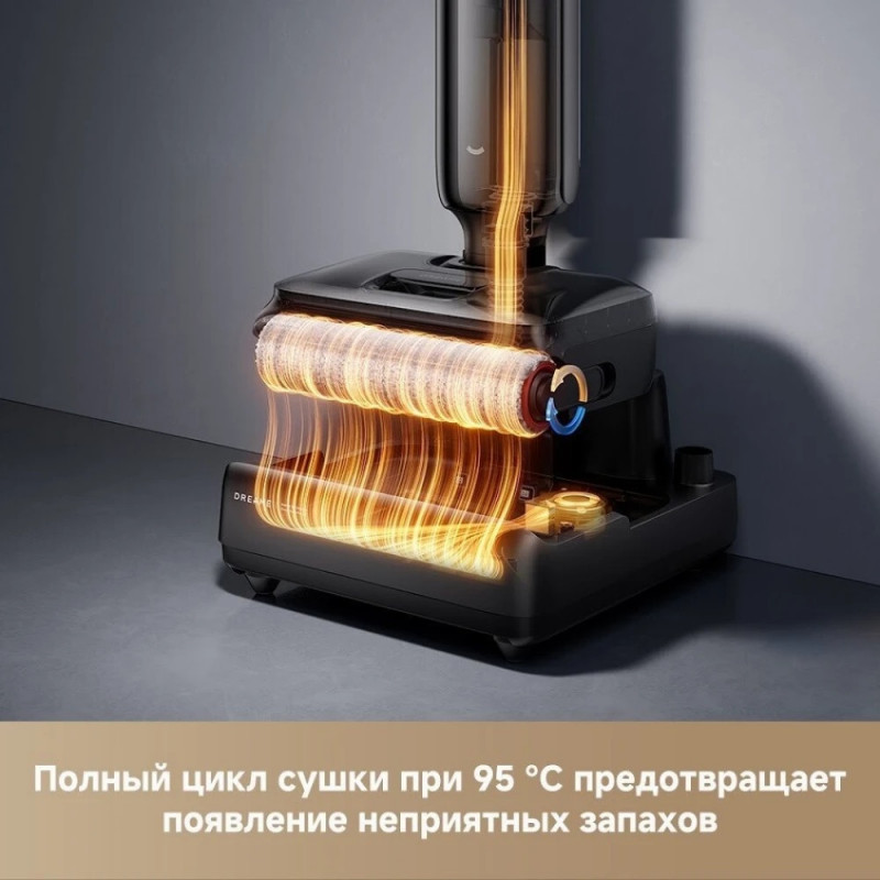 DREAME G12 Pro Wet and Dry Vacuum HHR32A EUB — 6