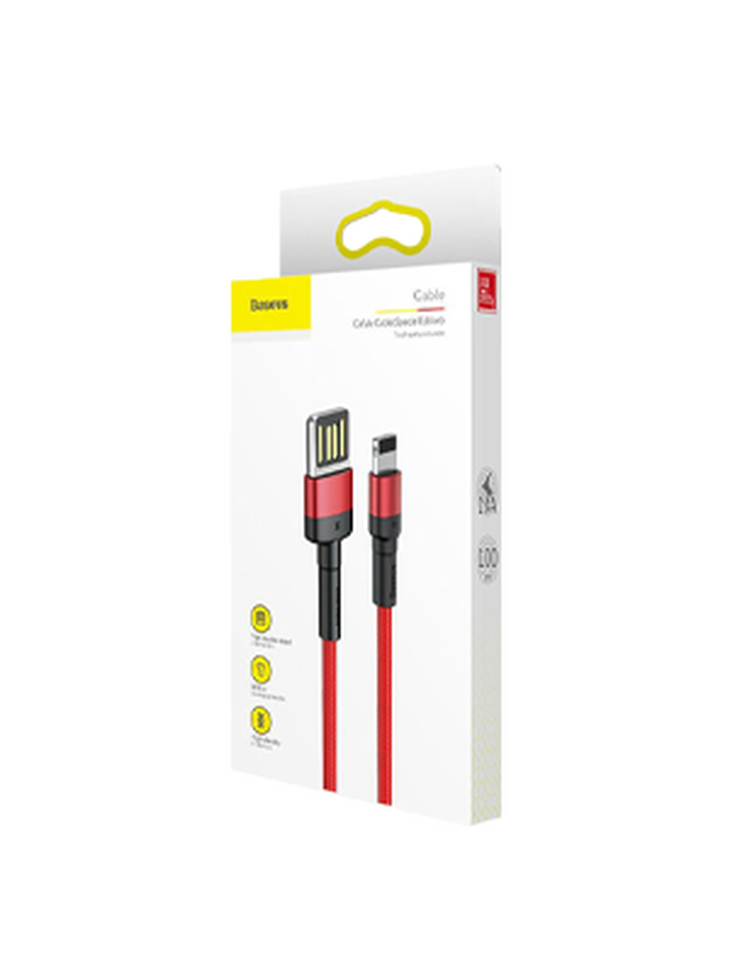 Baseus USB CALKLF G09 Lightning Cable — 3