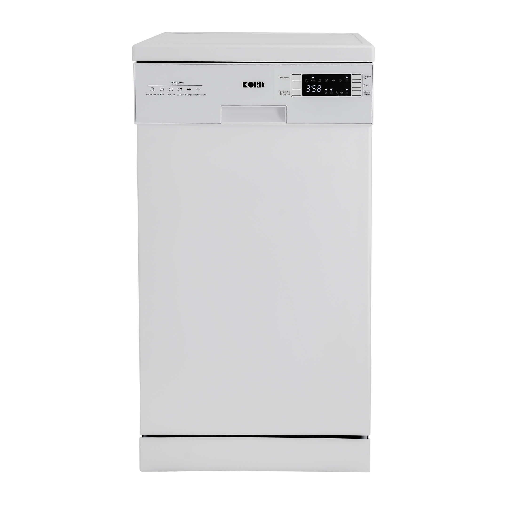 DW45FSA301S 45 cm