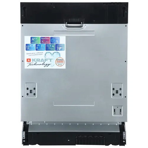 Built-in dishwasher KRAFT TCH–DM604D1202SBI — 4