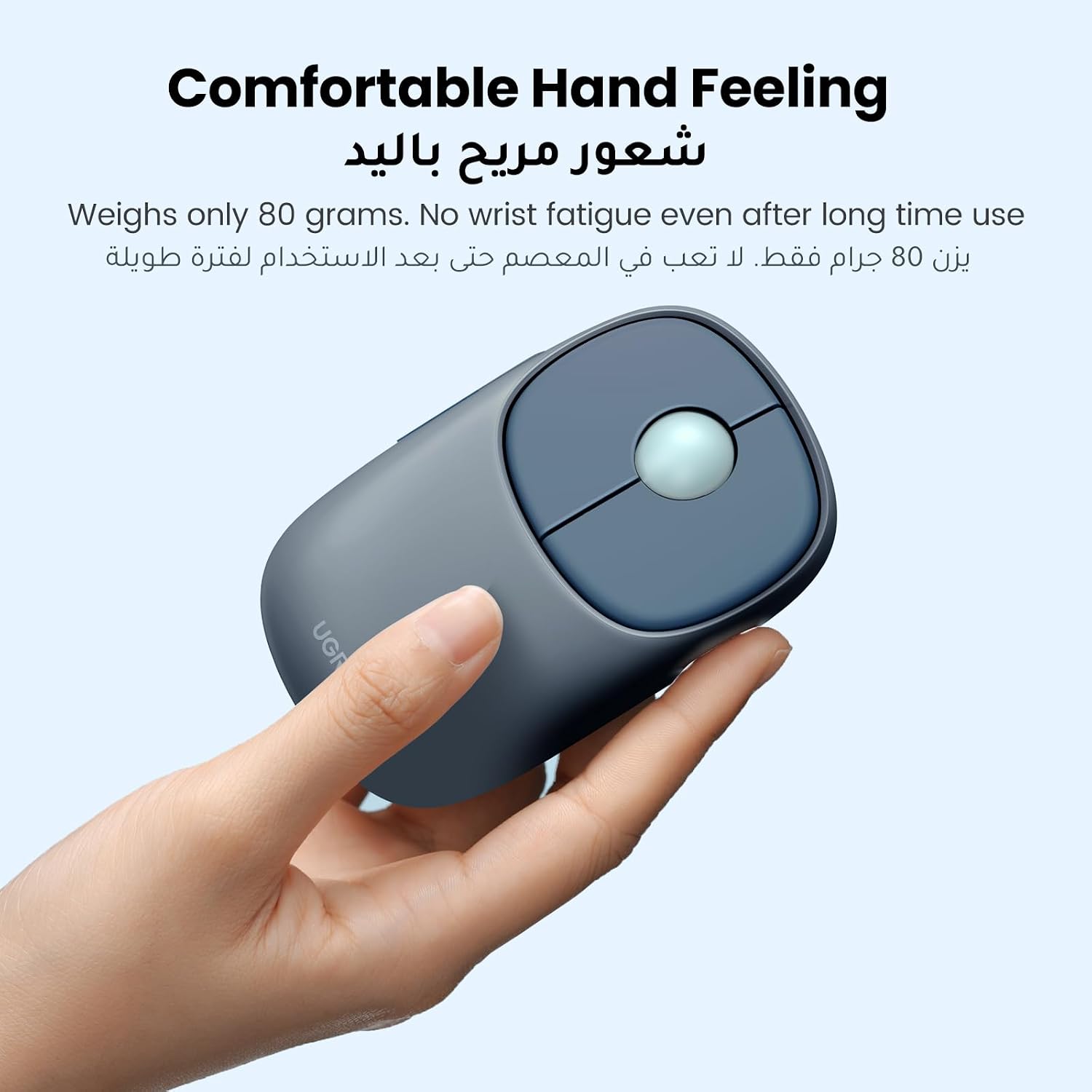 UGREEN Rechargeable Dual Mode Wireless Mouse Bluetooth 5.0 3.0 & High-Precision Light 4000 DPI Multi-Device Compatibility 90538 — 3