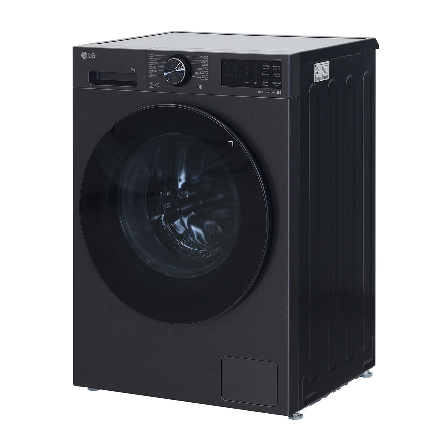 Washing machine LG F2X5FYNY6 — 9
