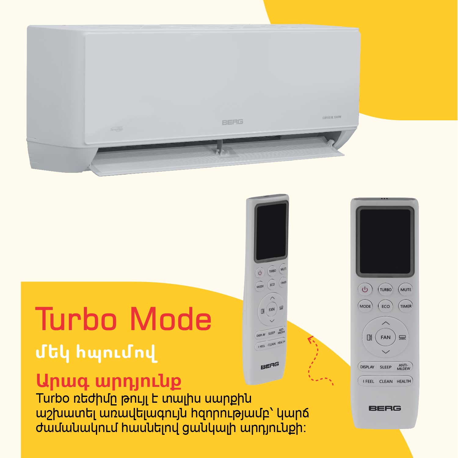 Air conditioner BERG CRYSTAL SNOW BGAC I-24 T — 4
