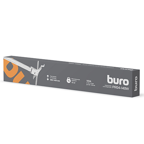 Buro PR04-140W Projector bracket min80-140sm — 6
