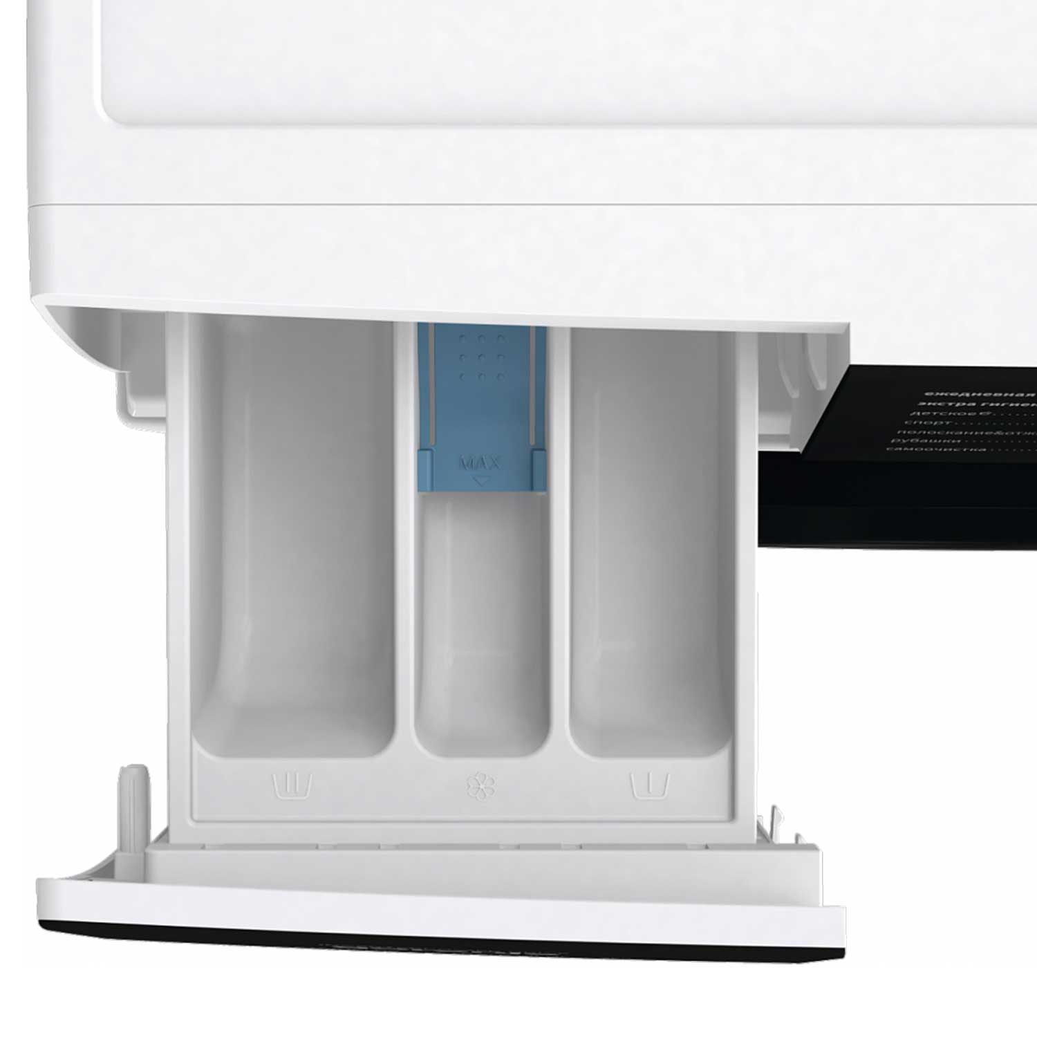Washing machine GORENJE WNHA74SAS — 10