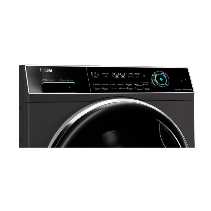 Haier HW80-B14979DE — 6