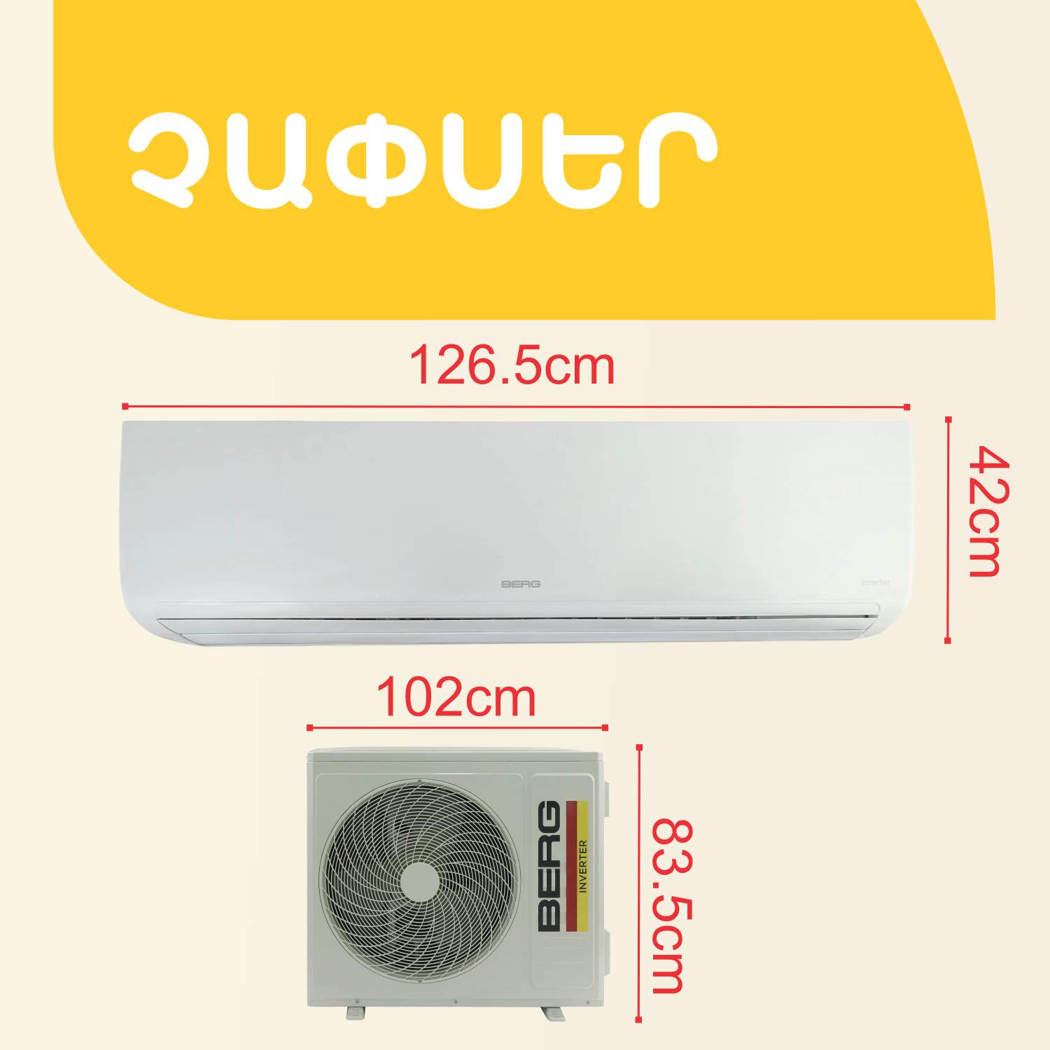 Air conditioner BERG MEGA BGAC I-36 T — 7