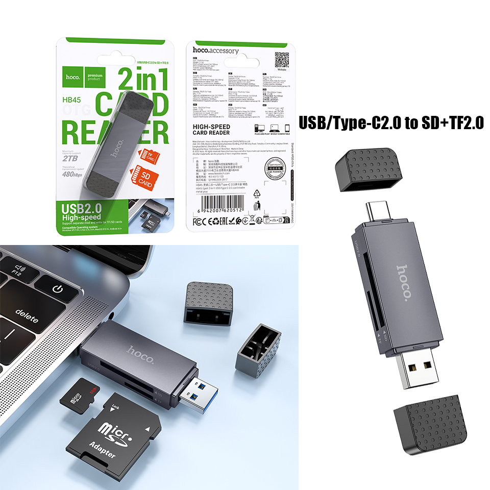 Картридер Hoco HB45 Spirit USB-A USB-C — 2
