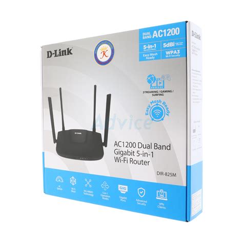 D-Link DIR-1260 RU AC1200 867 300Mbps Dual Band Wireless Gigabite router — 3