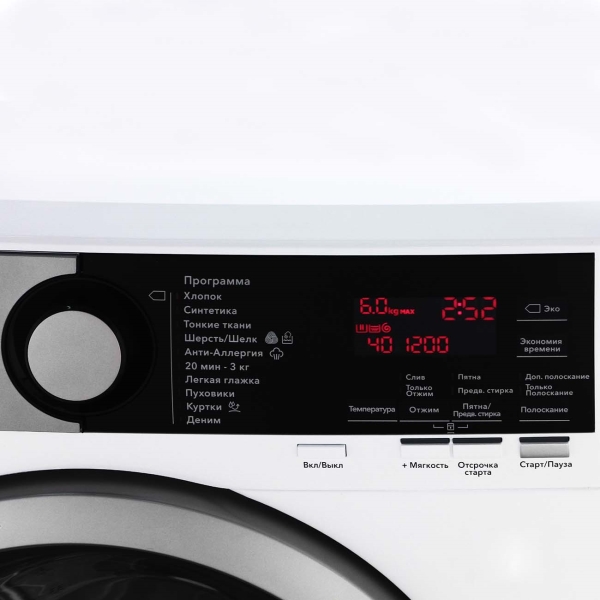 Washing machine AEG L6SE26SRE — 2