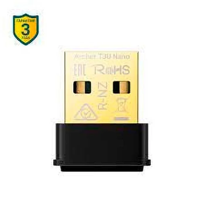 TP-Link T3U Nano — 2