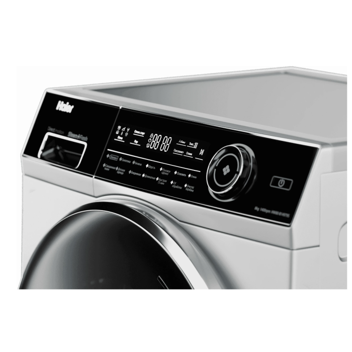 Haier HW80-B14979 — 3
