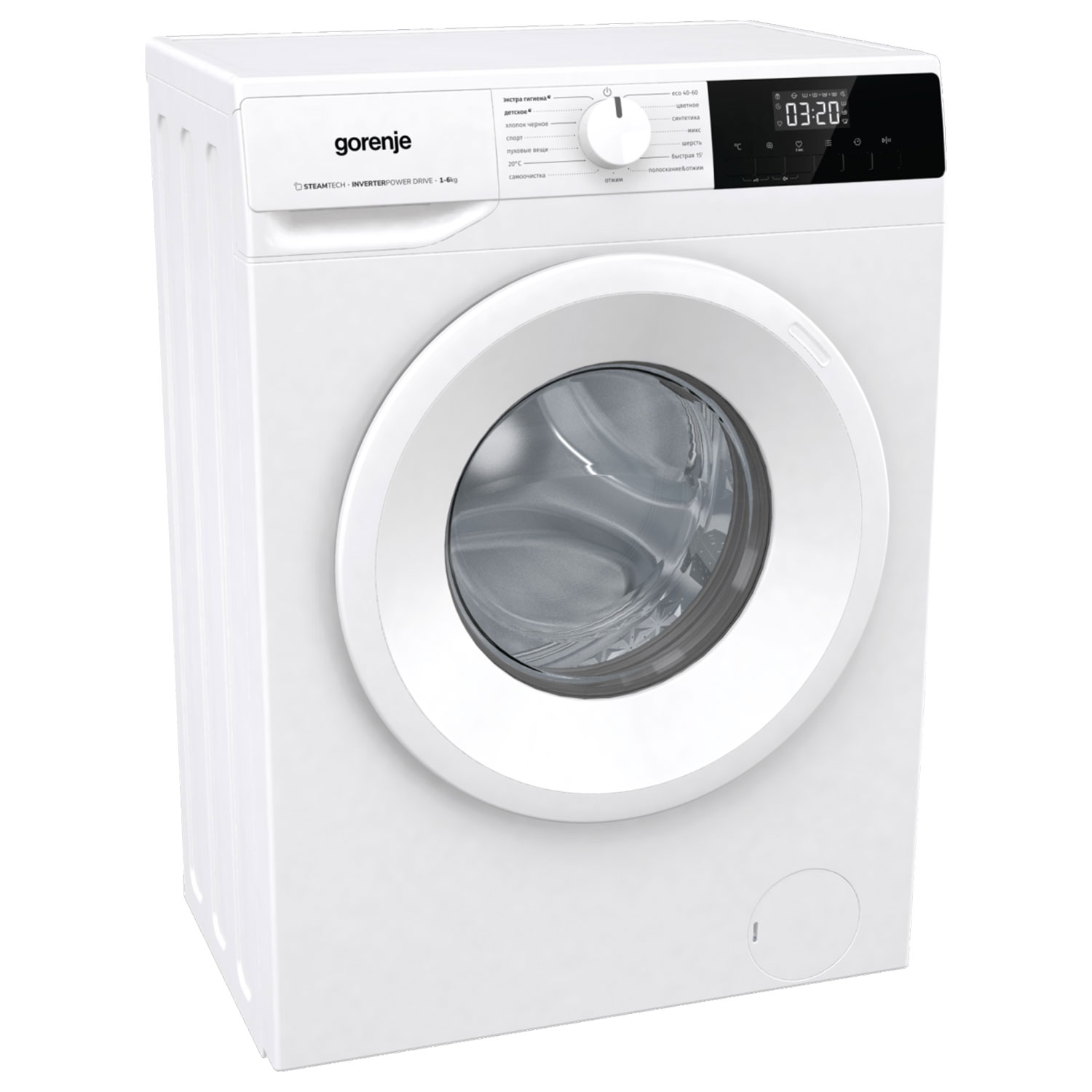 Washing machine Gorenje W1NHPI60SCS — 9